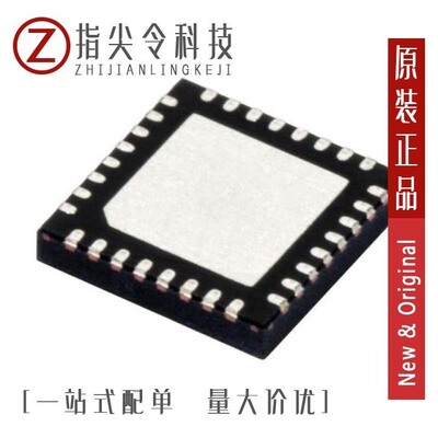 AD9742ARU/AD9742ACPZRL7/AD9742ARUZ