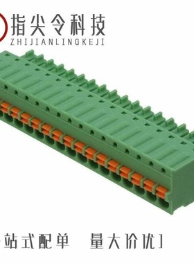 1851245/1851232/1851203