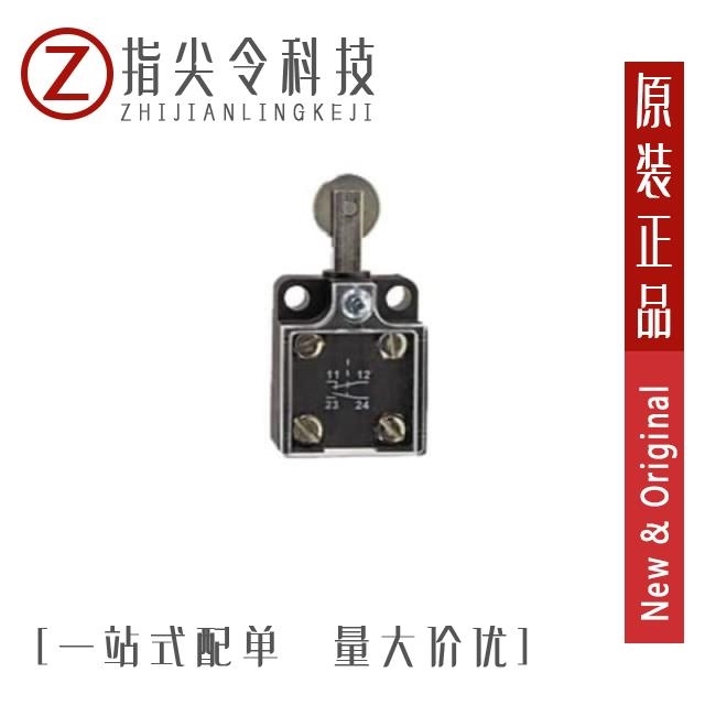 STE-1048093ZS71 STE-1046992ES50 STE-1048069ZS71