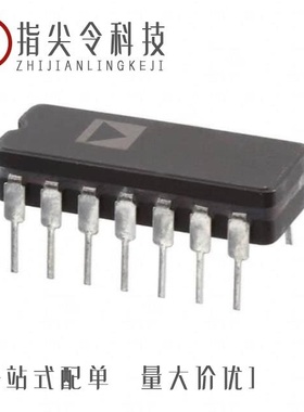 AD536ASE/883B/AD536ASH/AD536ASD/883B