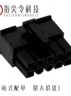 0039039102/0039000279/0039000125