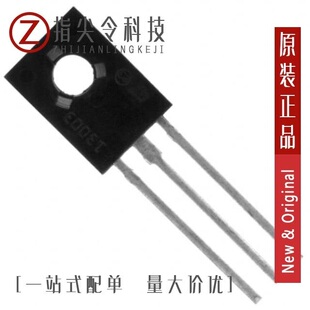 BD438S/BD438STU/BD438G