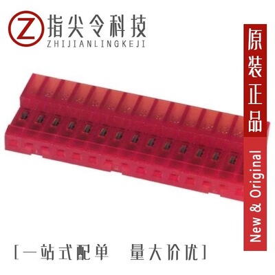 1-640518-0/1-640384-2/1-640440-5