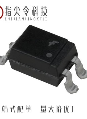 HMA2701R4V/HMA2701R4/HMAA2705