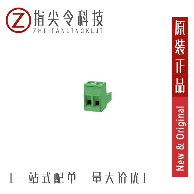 DB2EK-5.08-7P-GN-S DB2EK-5.08-6P-GN-S DB2EK-5.08-8P-GN-S