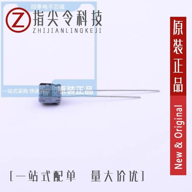 KF107M010D05RR0VH2FP0/KF107M016E05RR0VH2FP0