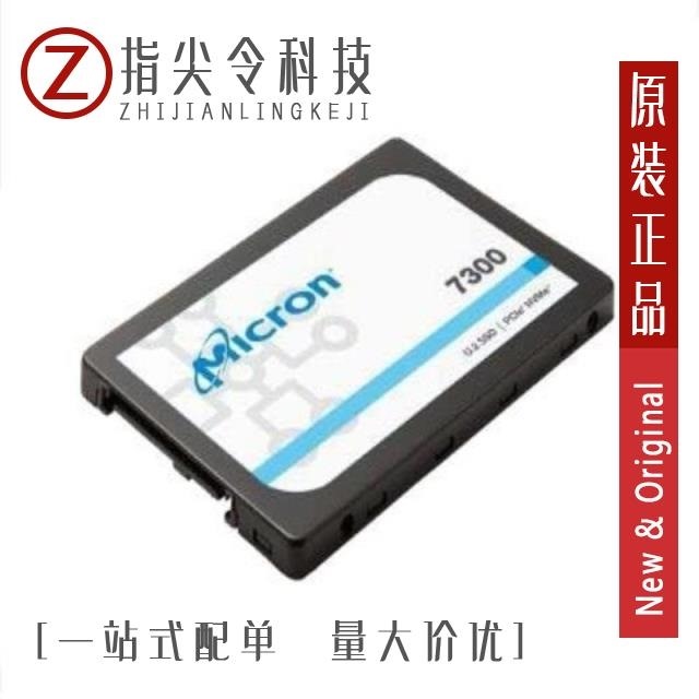 MTFDHBG1T9TDF-1AW1ZABYY/MTFDHBG3T8TDF-1AW1ZABYY