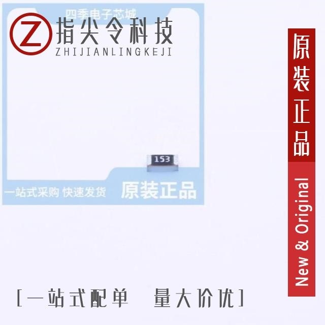 R0603RXX273XJ10LTS R0603RXX1R0XJ10LTS R0603RXX153XJ10LTS