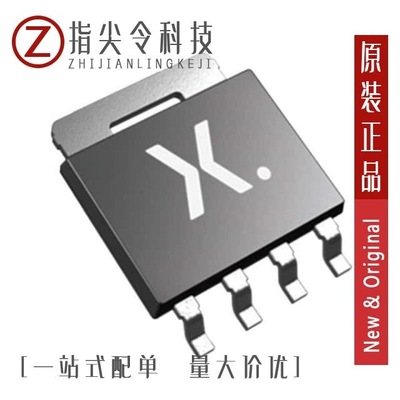 PH2230DLSX/PH1930AL,115/PH2520U,115