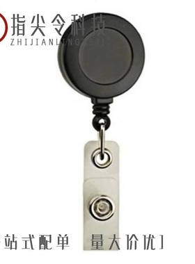 350866-1/350851-1/350865-1