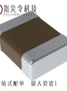 CIGT201208EH1R0MNE/CIGT252008LM2R2MNE/CIGT252010LMR24MNE