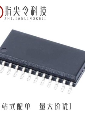 CD74HC154M/CD74HCT174M96G4/CD74HC670M