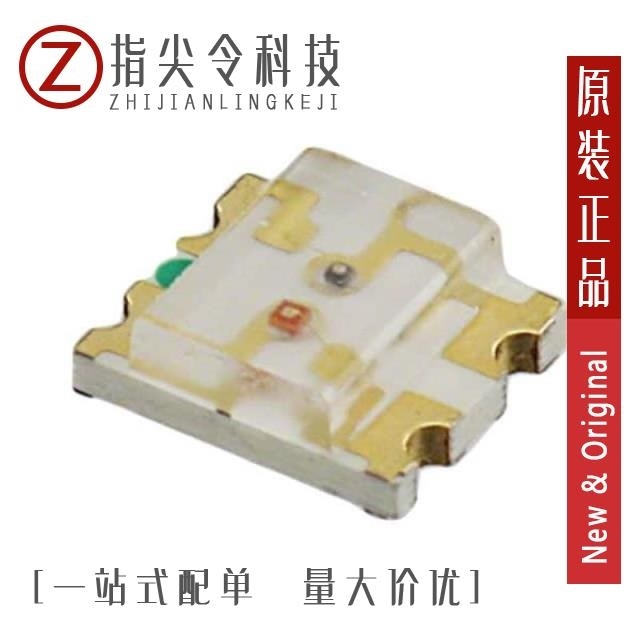 SM1210BC-SR/HG SM1210BC SM1210RGB