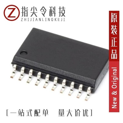 MM74HC541SJ/MM74HC541WMX/MM74HC541SJX