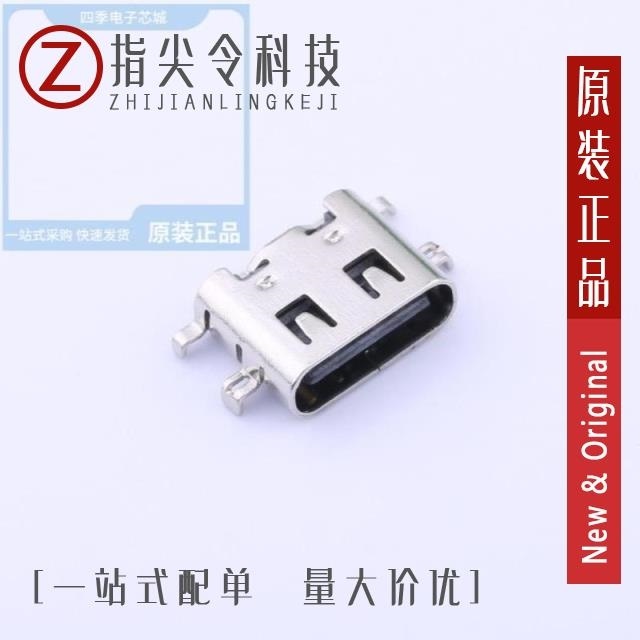 USB-TYPE-C-011 USB-TYPE-C-013 USB-TYPE-C-012