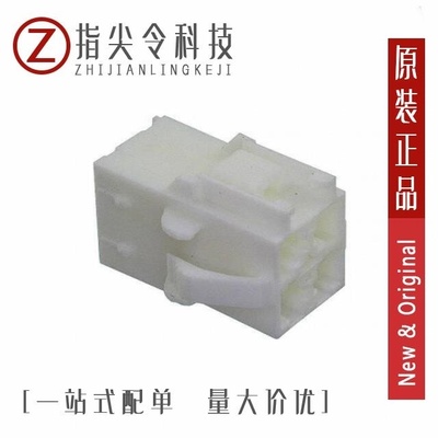 1903684-1/1903683-1/1903646-1