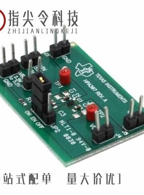 TPS72018QDRVRQ1/TPS72015YZUR/TPS72711YFFR