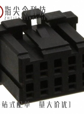 1-1825109-2/1-1827864-8/1-1825093-2