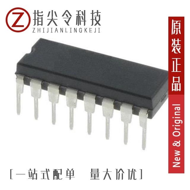 MCP3208-CI/P MCP3208-BI/SL MCP3208-BI/P