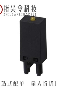 2833738/2833770/2833712