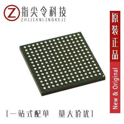 MCF5272CVM66R2/MCF5270AB100/MCF5272VF66R2