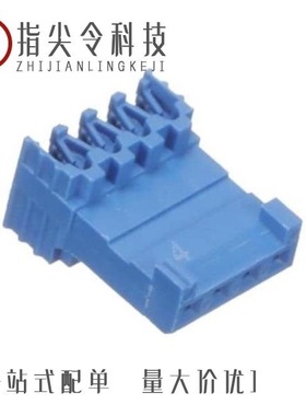 281739-8/281709-4/281711-5