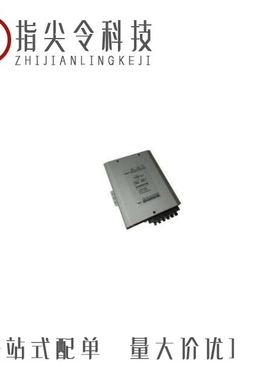 TP-VRHP-2456-250/TP-VRHP-4824/TP-VRHP-2456