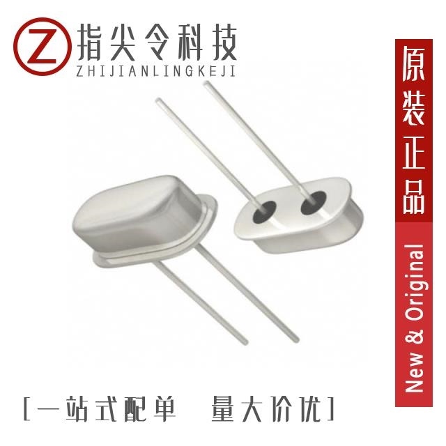 X49SS2-8.000-F20LLHPE/X49SS2-8.000-F20NLHPE