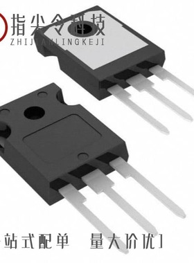 MJW3281AG/ML2035IP/MKP1V120RL