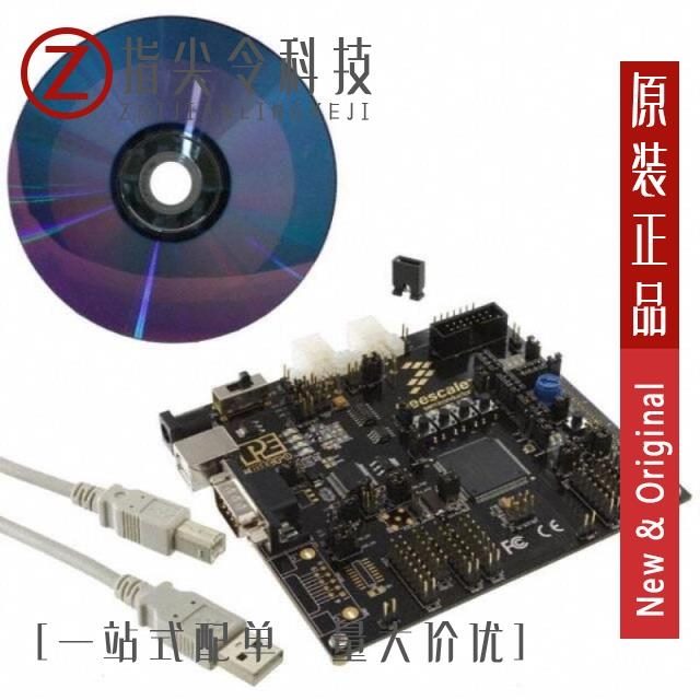 TRK-MPC5606B TRK-MPC5604P TRK-MPC5634M