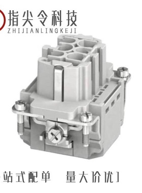 1407728/1407734/1407727