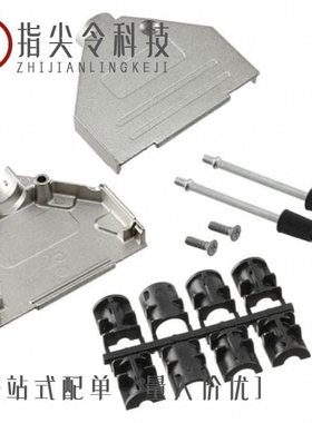 165X02669X/165X02689X/165X03349A