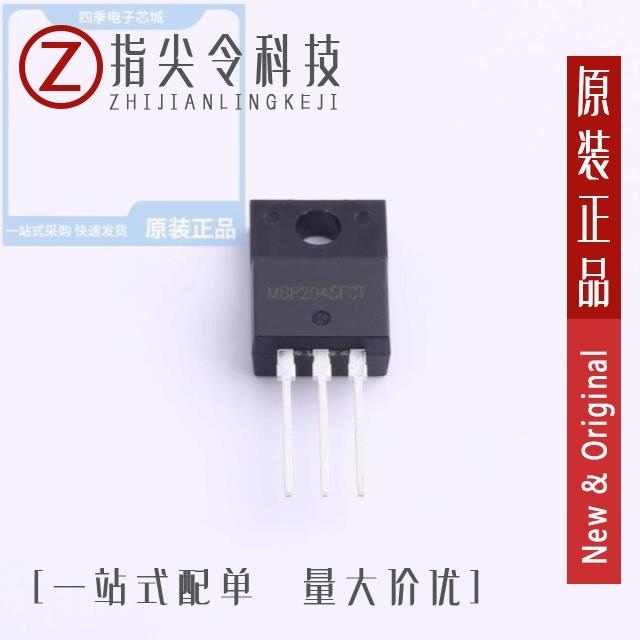 MBR2045FCTS-BP MBR2045FCT MBR2045FCTS