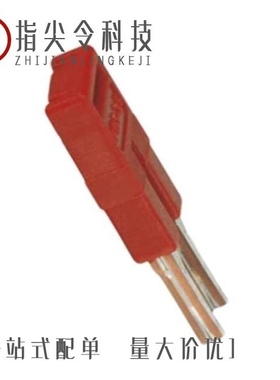 3213014/3213027/3213086