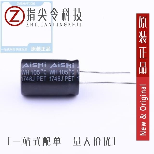 EWH1JM221G16OT EWH1JM102L25OT EWH1JM220D11OT