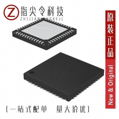 ISL95906IIZ-T/ISL95907HIZ-T/ISL95905HIZ-T