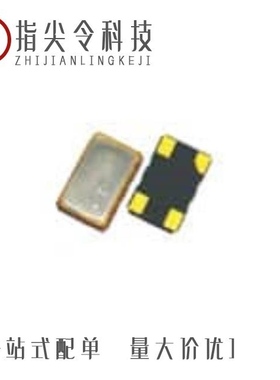 TWFK-30017-000/UL-0603-0805-KIT66/TWFK-31082-B35