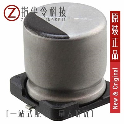 UUA1E470MCL1GS/UUA1E220MCL1GS/UUA1C471MNL1GS