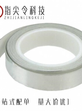 1/2*25Y/1/2-5-1170/1/2-5-CN3190