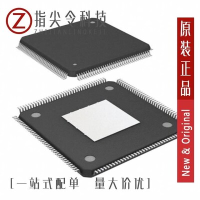 EP4CE10F17C7/EP4CE10F17A7N/EP4CE10F17C6