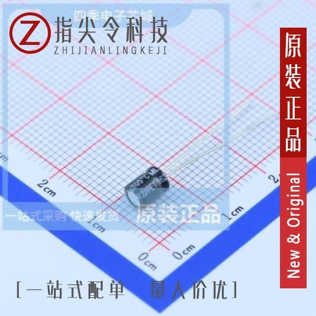 EML1HM4R7C07OT EML1HM4R7C07C33T EML1HM3R3C05OT