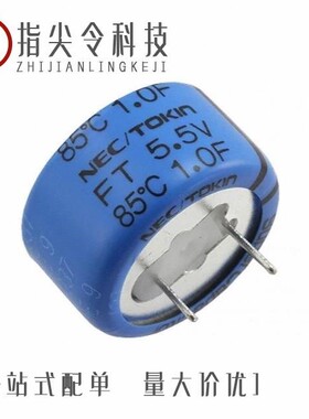 FTW0H104ZF/FU0H105ZF/FT0H565ZF