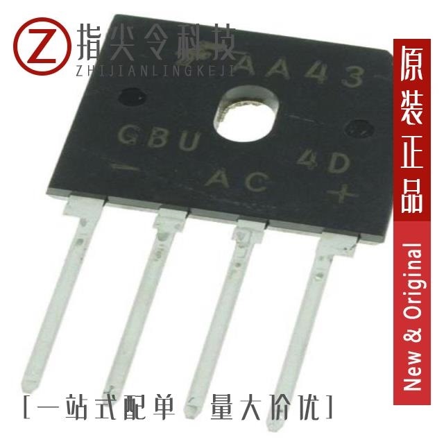 GBU4D/GBU4D-BP/GBU4D-E3/45