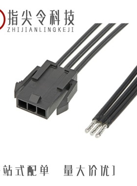 BS532213/BS532035/BS532046