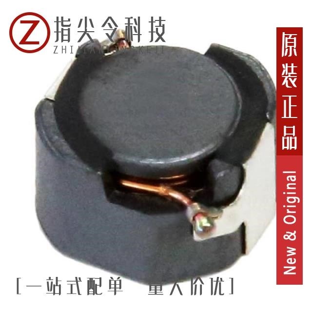 CLF7045T-2R2N CLF7045T-2R2N-CA CLF7045T-2R2N-D