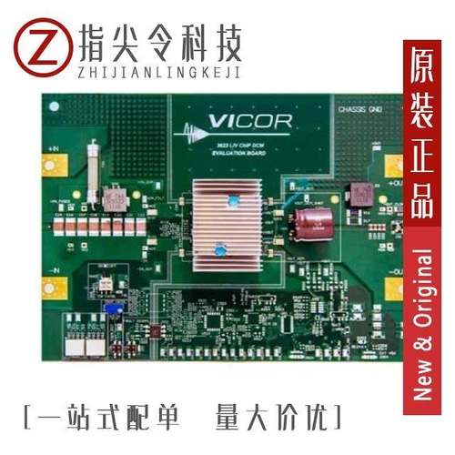 DCM3623E75H53C2T00/DCM3623E75X3180T00/DCM3623E75X1380T00