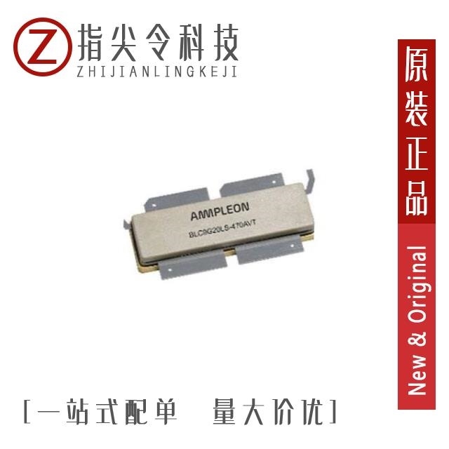 BLC9G20XS-400AVT BLC9G20LS-470AVTZ BLC9G20XS-400AVTZ