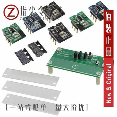 IQS228B-00000000-TSR IQS229-00085000-DNR IQS227/8ASEV02-S