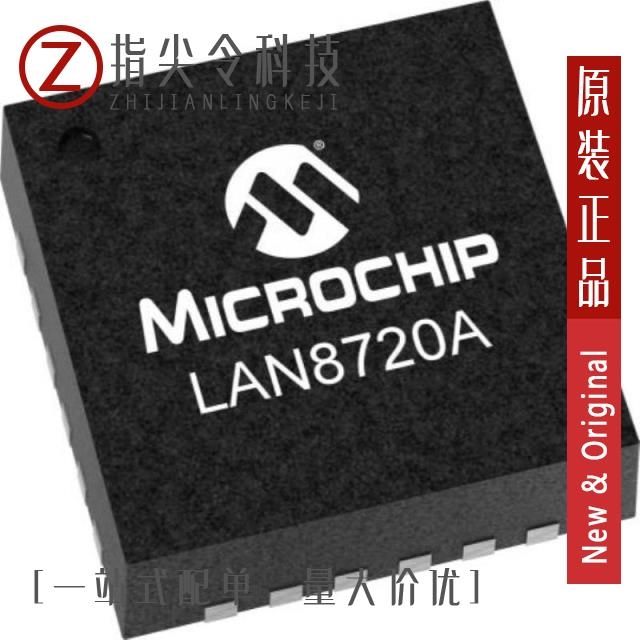 LAN8720AI-CP-ABC LAN8720AI-CP-TR LAN8720AI-CP-TR-ABC