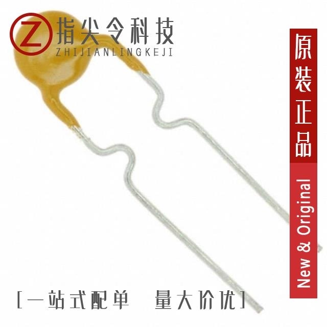 MF-R010-2 MF-R010-0-99 MF-R010